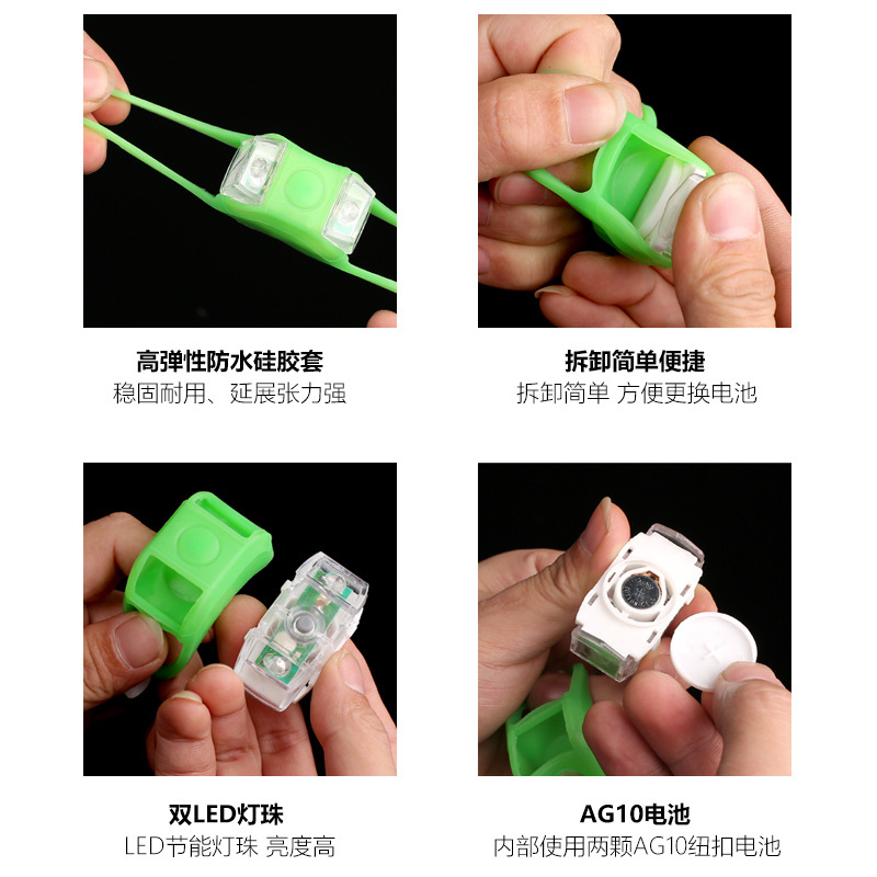 批发自行车六代双眼青蛙灯LED爆闪夜骑警示灯滑板灯户外骑行装备