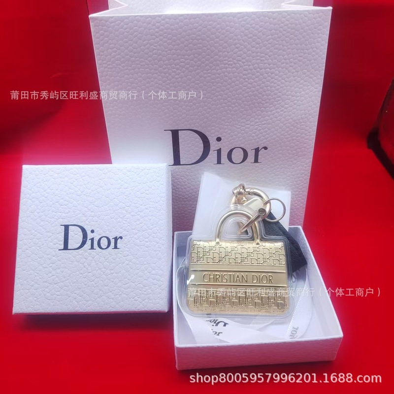 999足金包包挂件钥匙扣+手机链+包包饰品三用送女友闺蜜生日礼物|undefined