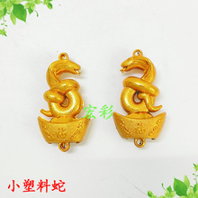 ��ɫ����С������ �������������b��� �������Ϲ�ˇ