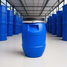 30升抱箍桶厂家色浆乳液法兰桶30公斤卡铁箍桶加厚印染助剂塑料桶