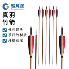 �F؛���l������� ֱ�����C�������y��8mm�����ʸ���u��ë����U