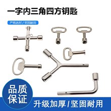 MS705һ�փ������ķ�耳������耳�늱�C��耳��D���iͨ��耳�