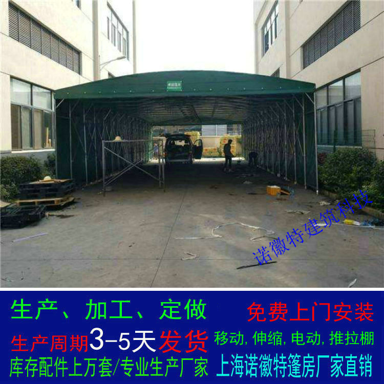 �����������������Ҷ�����ʽ�ƶ�����������������������������