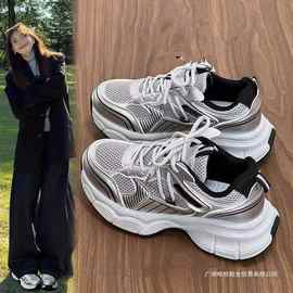 【5207人】银色洋气老爹鞋子女显脚小2025春季新款百搭学生高