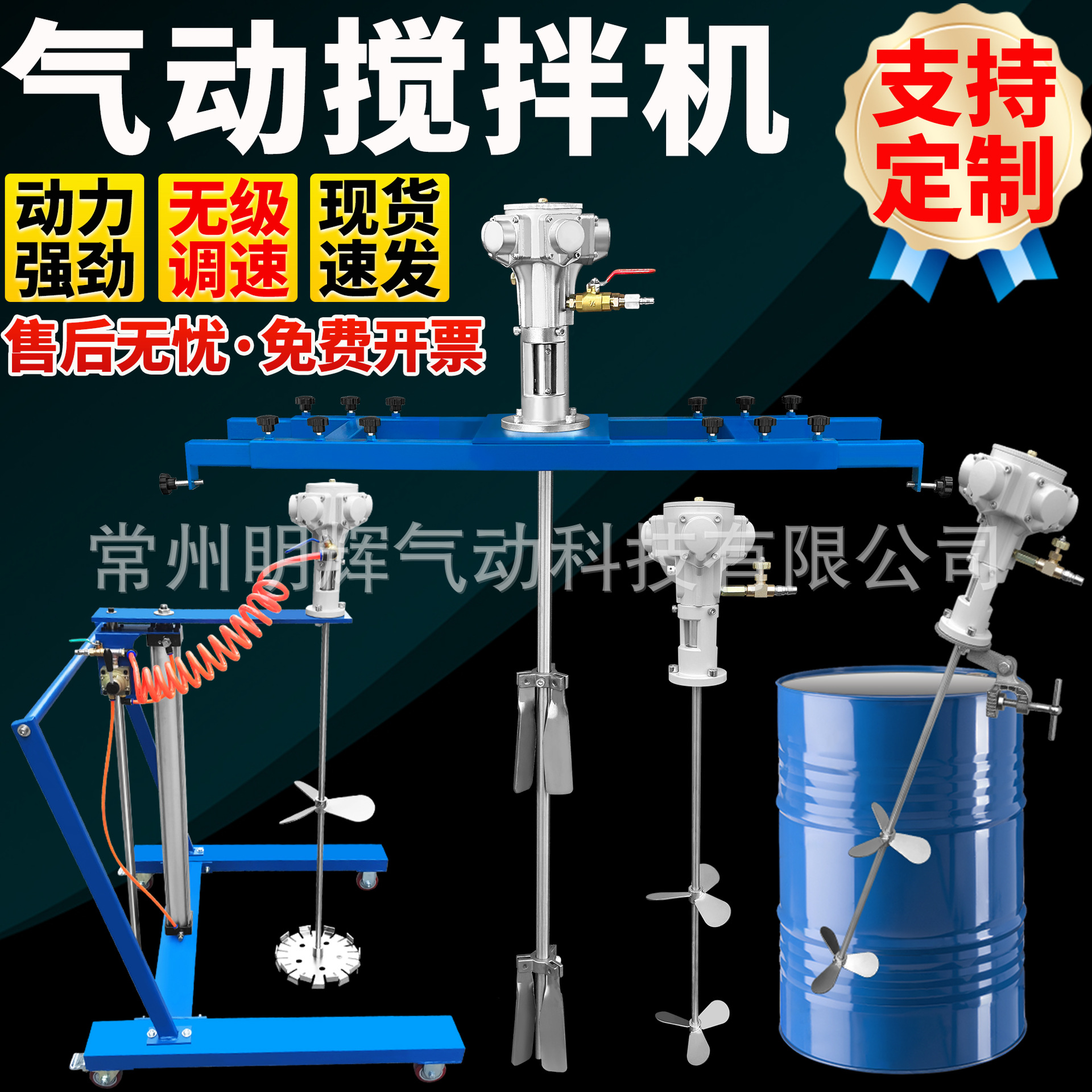 商品图