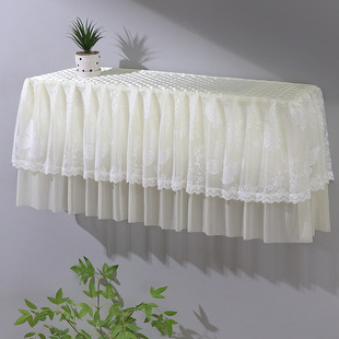 New Model Does Not Take Off When Turned On, All-Inclusive Air Conditioner Cover, Lace Fabric, Simple Gree Hanging Air Conditioner Cover, Midea Oaks