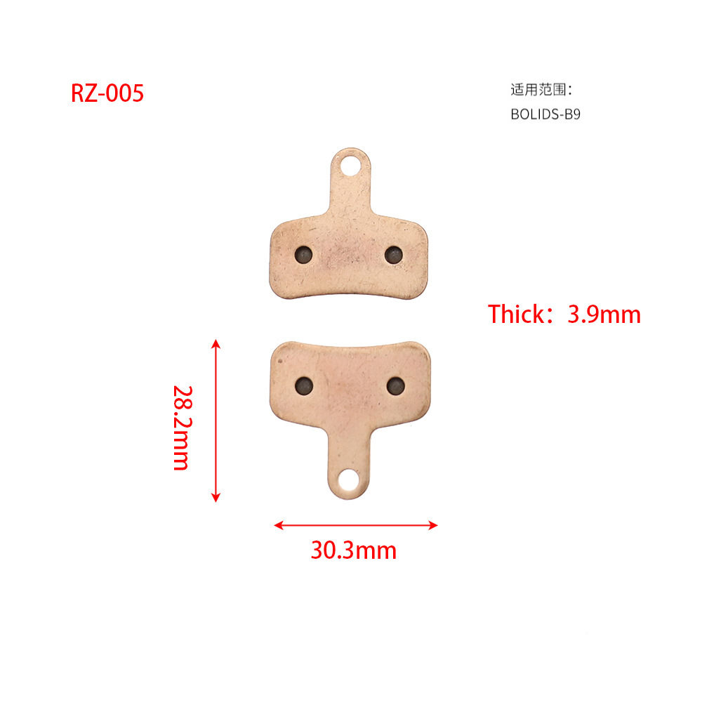 Bicicleta de montaña Disco sinterizado a base de cobre Pastillas de freno Pastillas de freno totalmente metálicas M355 BB5 M355 M446