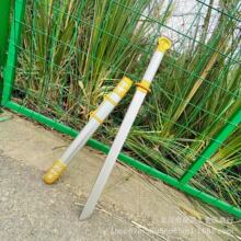 �Ŵ�����������ͯ��ߵ����ƙM�������������� ���쮋� ���浶��