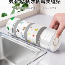 �N��ˮ�����p�N��̨��ˮ��߅�zˮ�ط�ù���Ϳp϶�lϴ����RͰ߅��