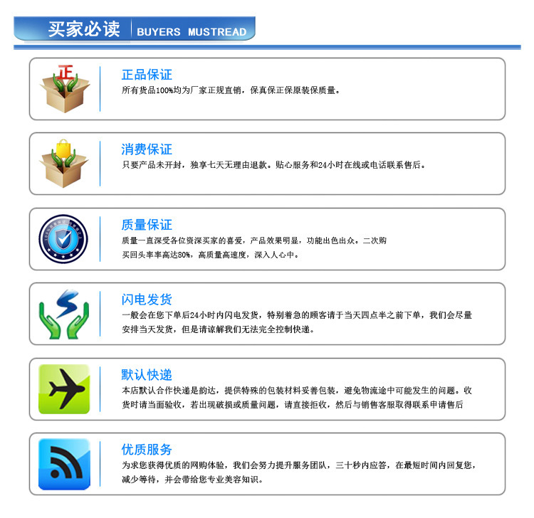 O1CN01gCqOYd1iID5O2Nkey_!!3854