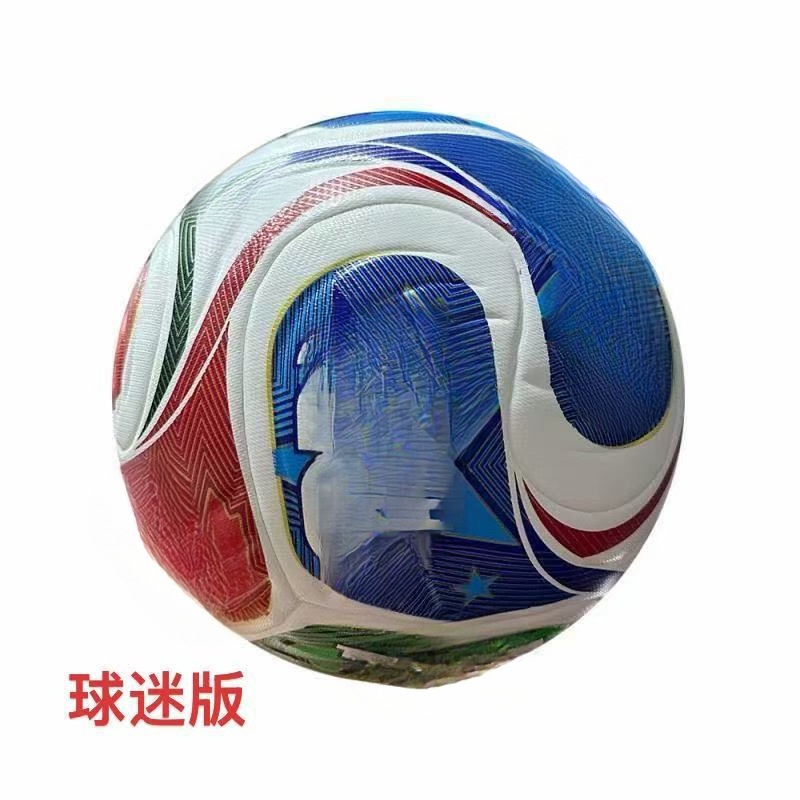 2026 sin costuras Copa del Mundo de Estados Unidos, Canadá y México con entrenamiento de pelota PU adhesión térmica resistencia al desgaste competencia de fútbol profesional a prueba de explosiones