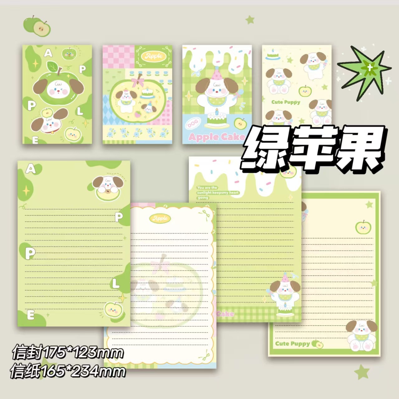 Explosiones bonitas sobres dobles dibujos animados bonitos altos valores faciales ins estudiantes creativos regalos felicitación papel de carta