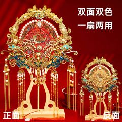 团扇新娘结婚喜扇材料包diy古风秀禾刺绣成品双面国风婚礼高级喜