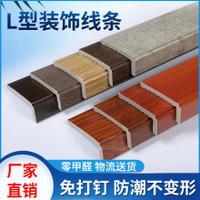 ����ʽ���L���b��l7�־���߅�͏d���������߅픽Ǿ���ɫpvc