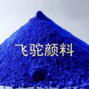 �ߜ�Ⱥ��FT-09/Ӣ��������Ⱥ��5008/08/05 ����ˮ�����