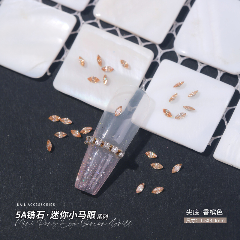 [香槟]1.5x3mm.jpg