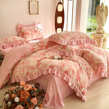 ˮǼҼձLţ̽q߅ļ׷RqӺƷļ