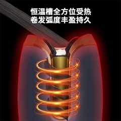 全自動捲髮棒負離子防燙捲髮器電動懶人捲髮燙髮器網紅韓式燙卷棒