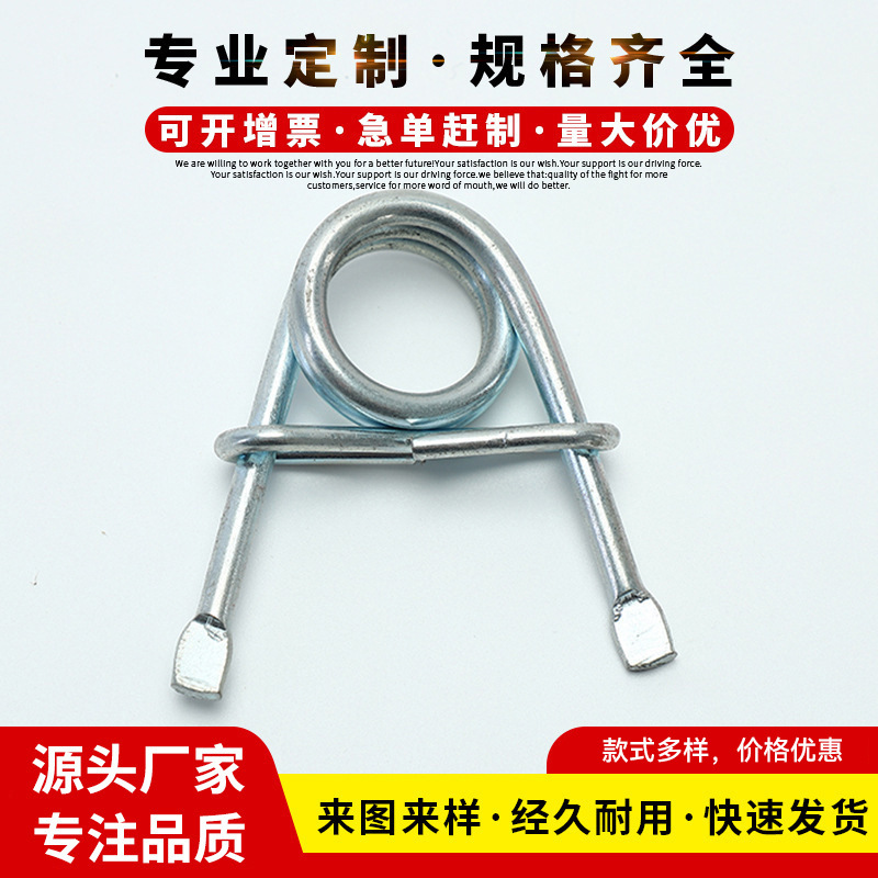 握力器配件扭簧 镀锌非标高寿命异形扭转单扭双扭扭力弹簧