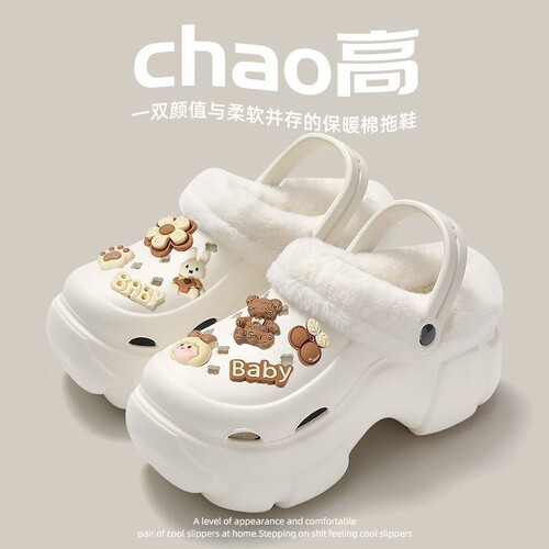 Women's Winter New Fleece-lined Pothole Shoes with Removable Inner Liner, Thick Sole, Heeled Office Slippers for Outdoor Wear