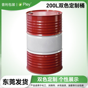 200L�FͰ �V�|�S�Ҷ����b���Ͳ����Ͱ �ȉT����Ͱ�ش�̖��Ͱ��Ͱ