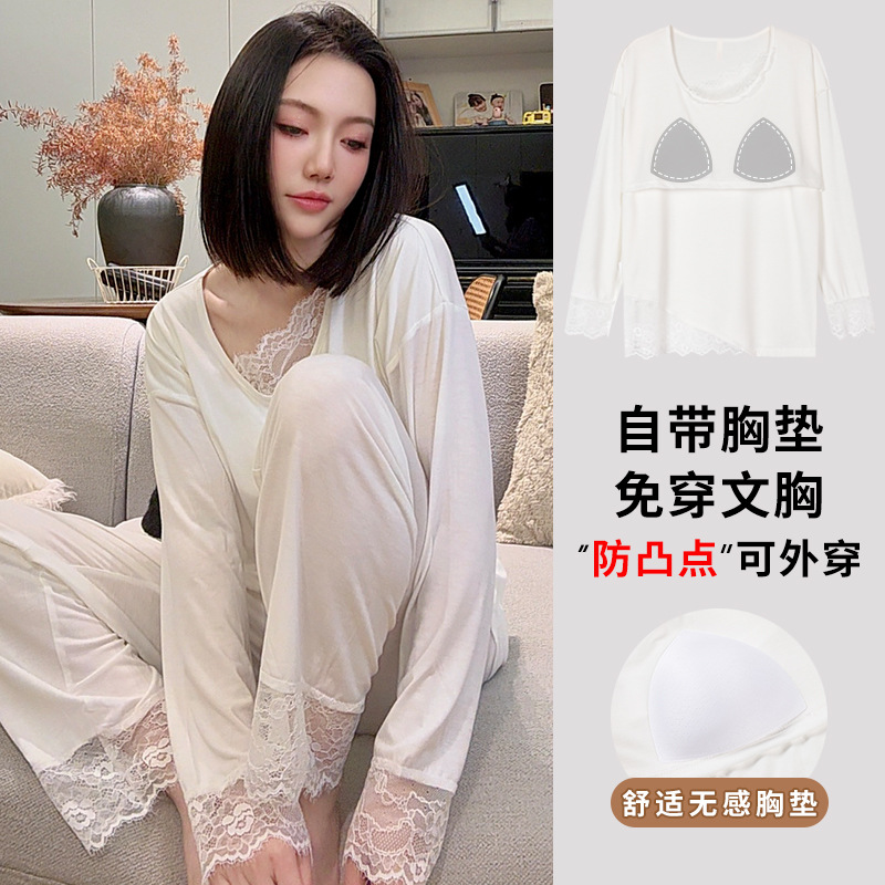 High-End Modal Pajamas for Women in Spring and Autum Long-Sleeved with Breast Pads and Lace Sexy Popular Suits for Home Wear and Outer Wear