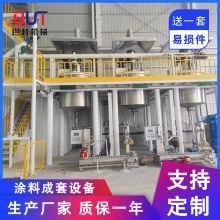 ����T�ϳ����O�� ���z��ȫ�Ԅ����a�� ���P䓳��׷�����