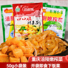 ���ڸ���ե�˽zС���bȥƤե��о50g ��������_����ʳ�������