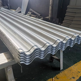 铝及铝合金材;彩钢瓦;金属建材