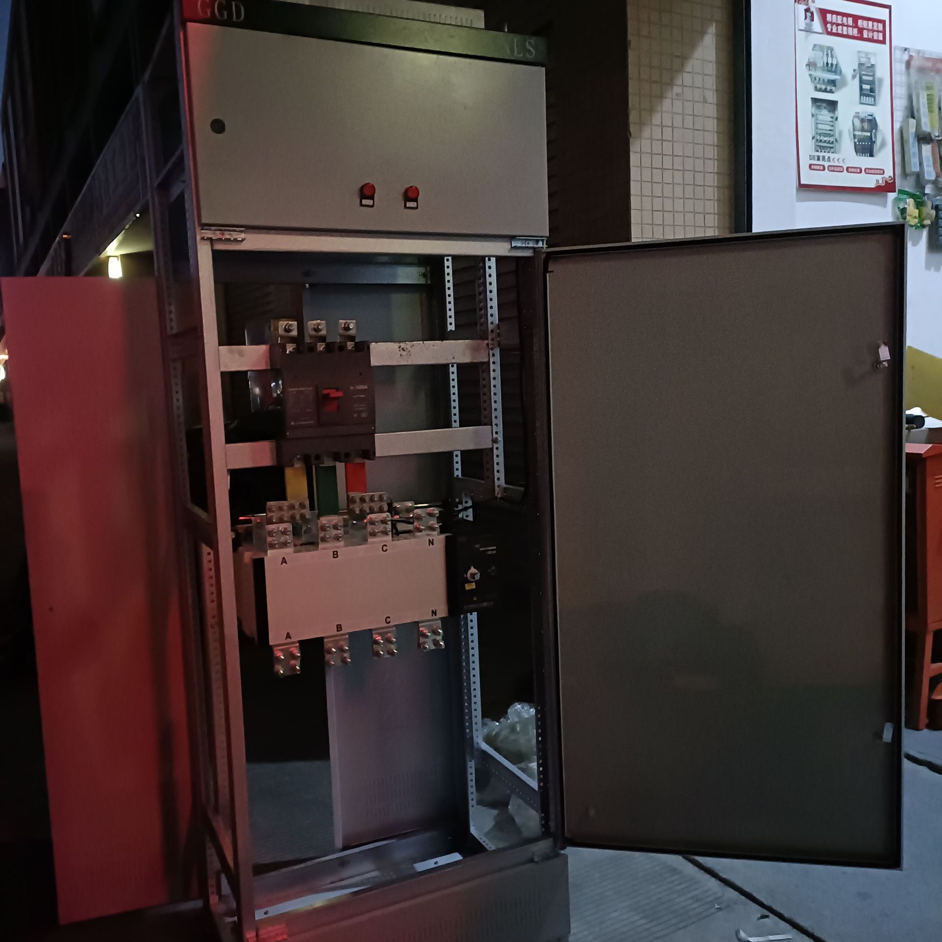 室内配电柜GGD箱双电源自动切换开关柜市电发电380V冷轧钢板配电