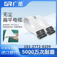 ��ƽ���|�V�����|΢�ͱ�ƽ���ξ��|������ȼ�댧�w�t���ž����