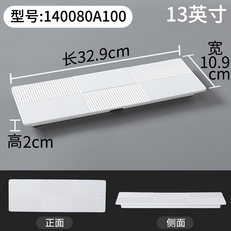 140080A100