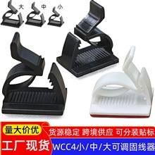 wcc4��ճʽ�����ۿ��{ʽ���A�ռ{������늾��߾���������̶���