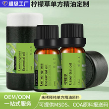 ���ʲ݆η�����10ml���w�沿�aˮ���񼃾��ͷ����o�w��Ħ���ͬF؛