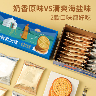 ��ԭ�r����500g/�� ���ɹ��خa�r��ɳ��|��ʳ�I�B�������