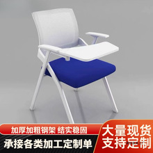 �Y������Ӗ�Ύ����ְ�����һ�w�ۯB�k�����h���k�����o�����|�W��