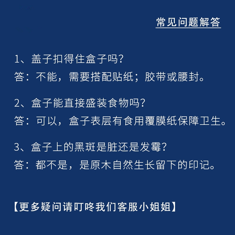 tb_image_share_1640170496768_副