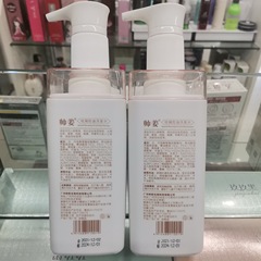 帥姜屑淨康去屑控油洗髮水628ml清潔蓬鬆香洗髮膏批發