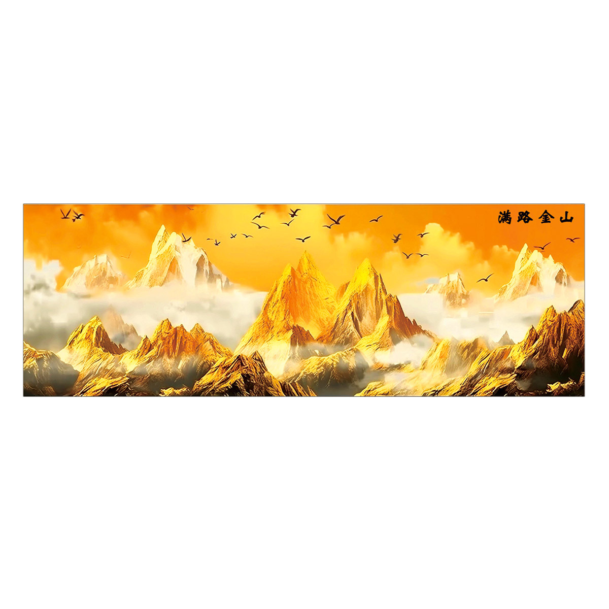 [Algodón importado] Mona Lisa Real Crosspoint Road Jinshan Dos días Jinshan Gran paisaje clásico