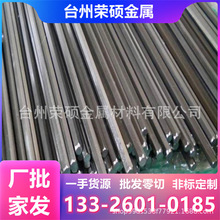 ���l����AISI420���P� AISI420�A� AISI420䓰� ��煾���