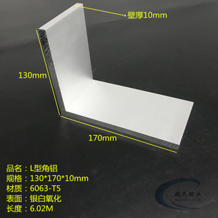 ���X�Ͳ�130*170*10mm�X�Ͻ���XL�ͽ��X90��ֱ���X���I����X