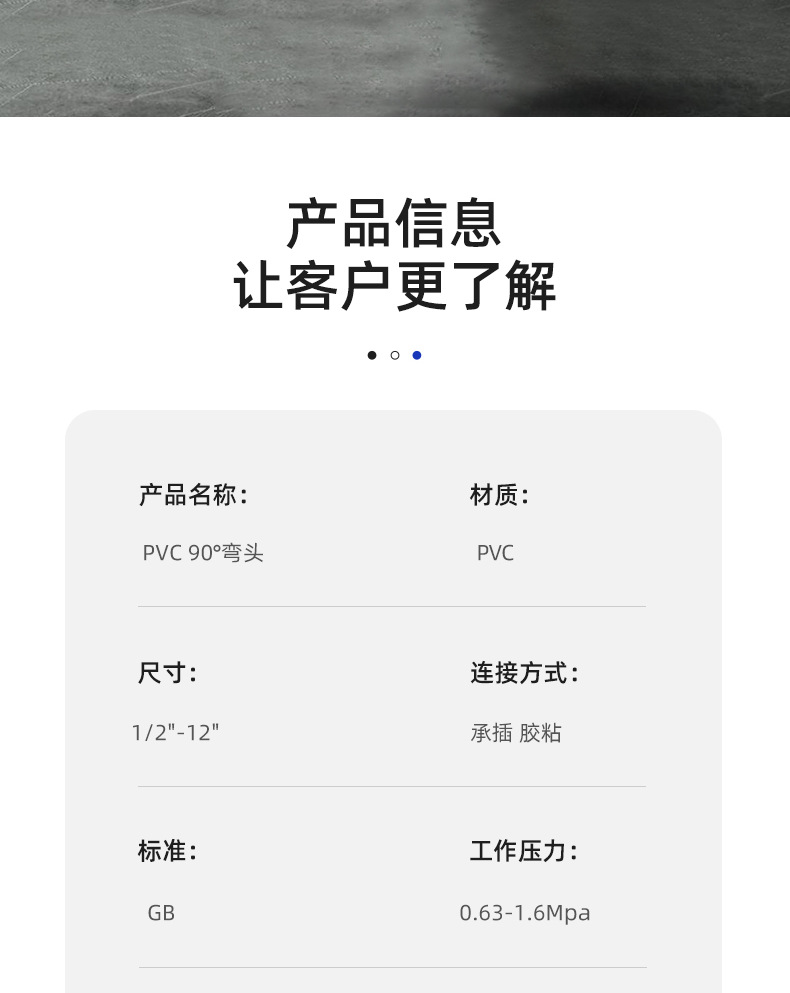 1680145443194.jpg