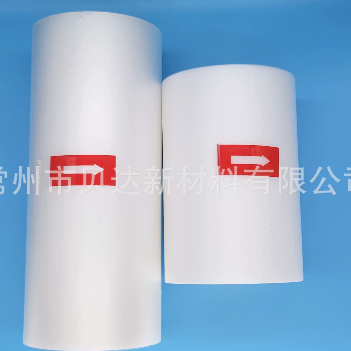 ETFE чип C-mold Пакет Полупроводниковый Пакет Светодиодный Пакет Release Film Гибкая силиконовая батарея уплотнение