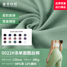 �|�ρ��羳�٤ѝ���ה��aӡ���ײ�����280g�찱�Ӻ��z�ޚW���L