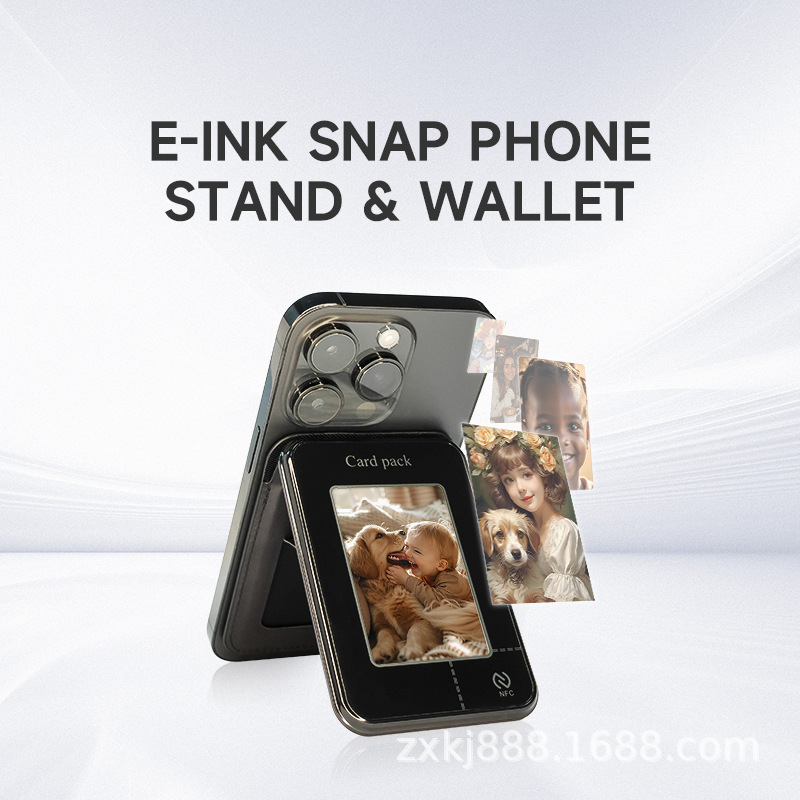 Ink Screen Flip Card Holder Magnetic Holder Suitable for Apple Samsung Huawei Mobile Phone DIY Transformation Photo Holder