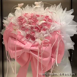 永生花;香皂花