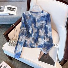 夏季油画天空蓝长袖网纱上衣薄款透视感防晒罩衫女百搭超好看T恤