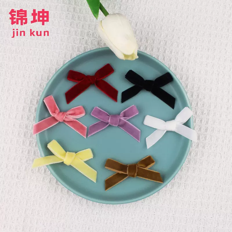 现货1cm丝带蝴蝶结植绒带蝴蝶结服装辅料DIY半成品配件手打结批发
