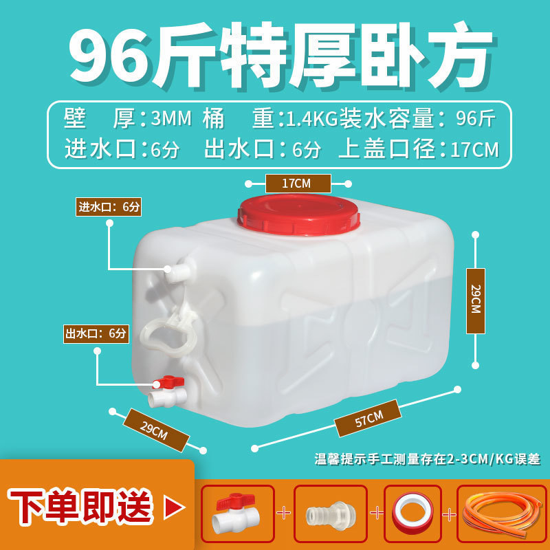 48kg 특대형 수면 [내부 커버 포함]