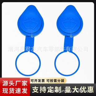 �m����L����������M2��ˮ���w���ˮ���w��ˮ�ؼ�ע���w��ˮ���w